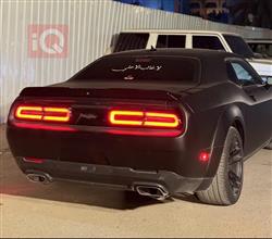 دۆج چالنجەر